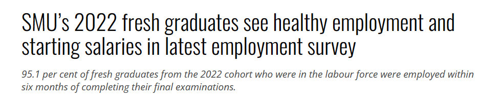 新加坡各大学专业及就业率怎么样？