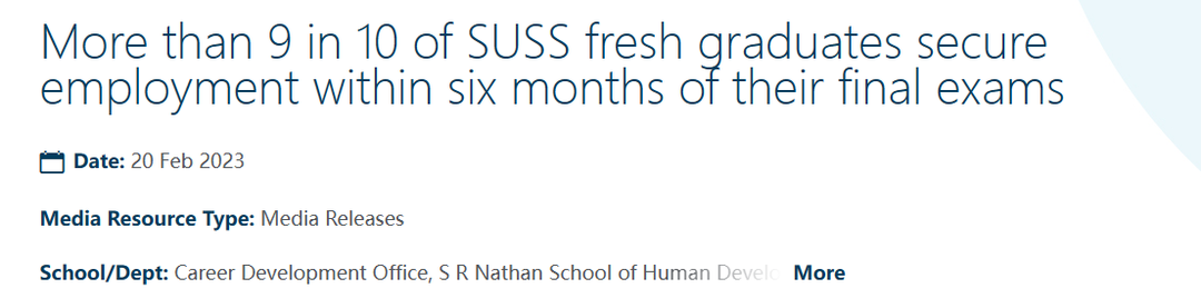 新加坡各大学专业及就业率怎么样？