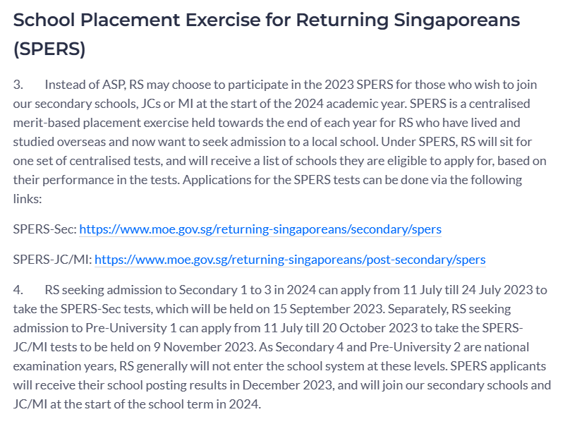 新加坡回归新加坡人入学计划7月11日开放申请