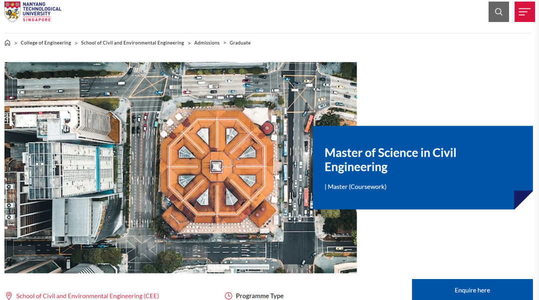 新加坡南洋理工大学低门槛、高录取率的捡漏专业推荐