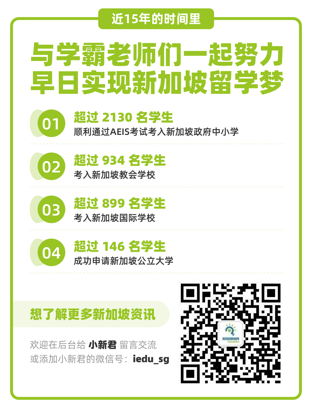 飞机事故后的机场怎么处理