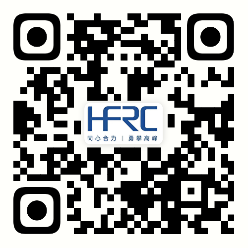 安庆市立医院招聘劳务派遣制工作人员报名表.docx.png