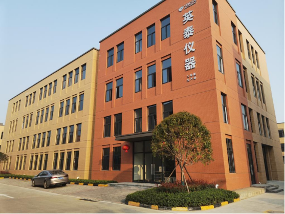 长沙英泰仪器有限公司