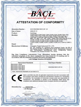 长沙英泰仪器有限公司