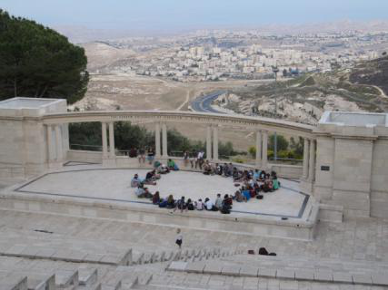 《田野观察》第三期|一个希伯来语学生和家人在东耶路撒冷的九个月