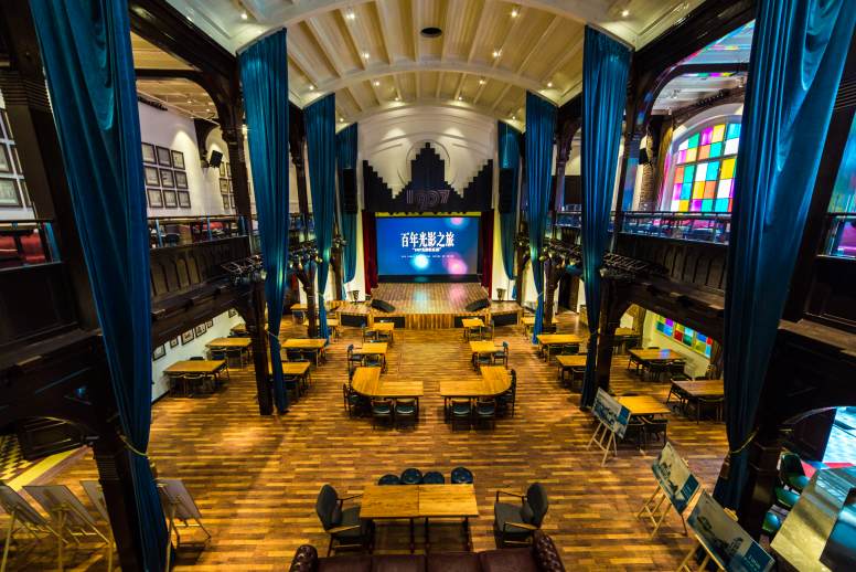 青岛电影博物馆,电影音乐剧场,叁零文人书店,浮士德书店,电影生活馆