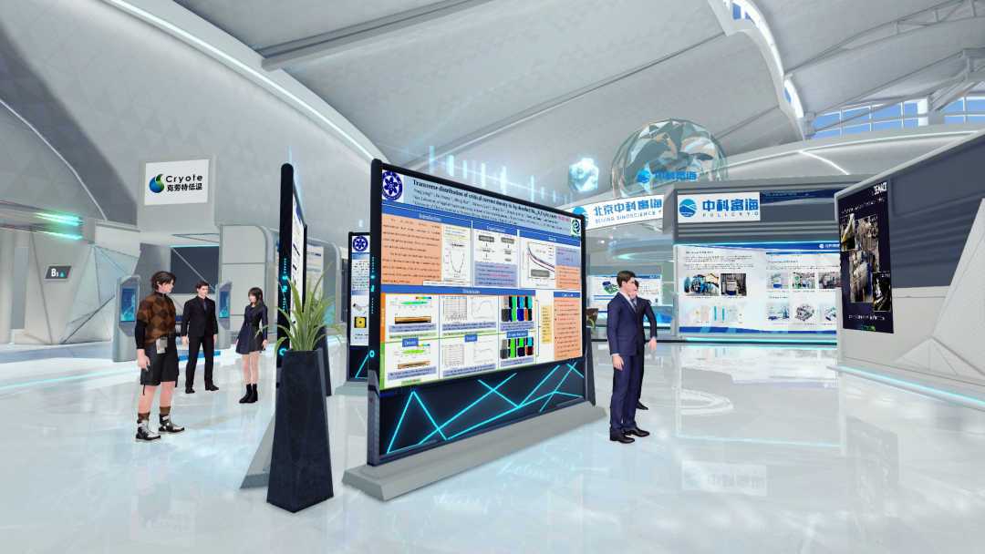 这是一张现代展览馆内部的图片，几位参观者正在观看展板，环境科技感强，设计现代，以白色和蓝色为主色调。