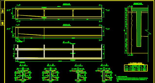 t梁主梁构造图图片