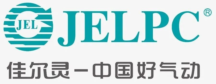 揭秘专精特新重点小巨人企业佳尔灵的成长之路