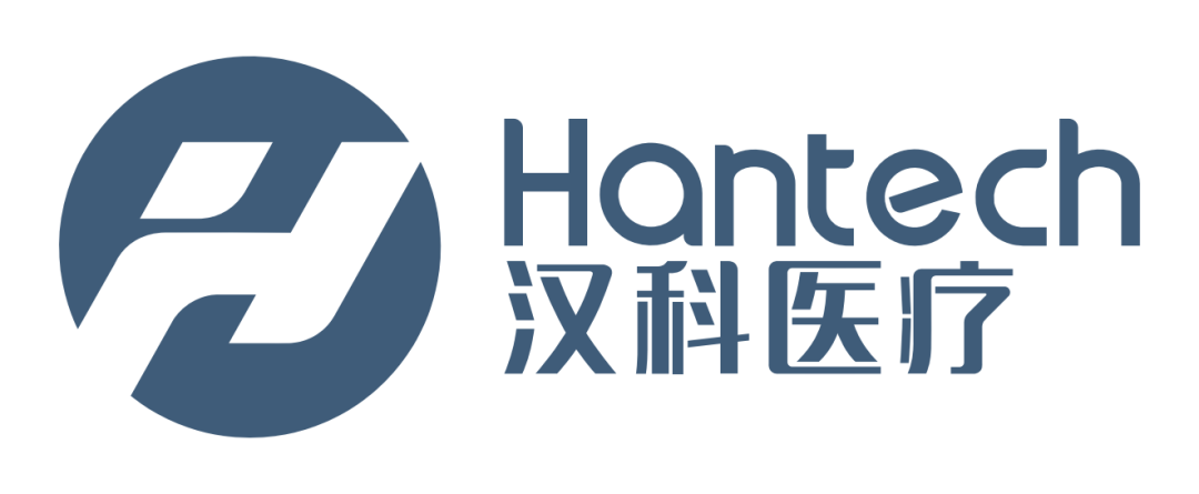 pebax怎么做成医疗导管CSBM 2023 ｜ 展商介绍：宁波汉科医疗器械有限公司_https://www.jmylbn.com_新闻资讯_第3张