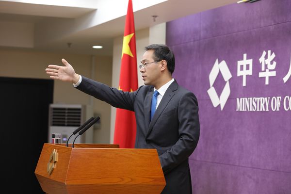 商务部召开例行新闻发布会 回应这些热点问题