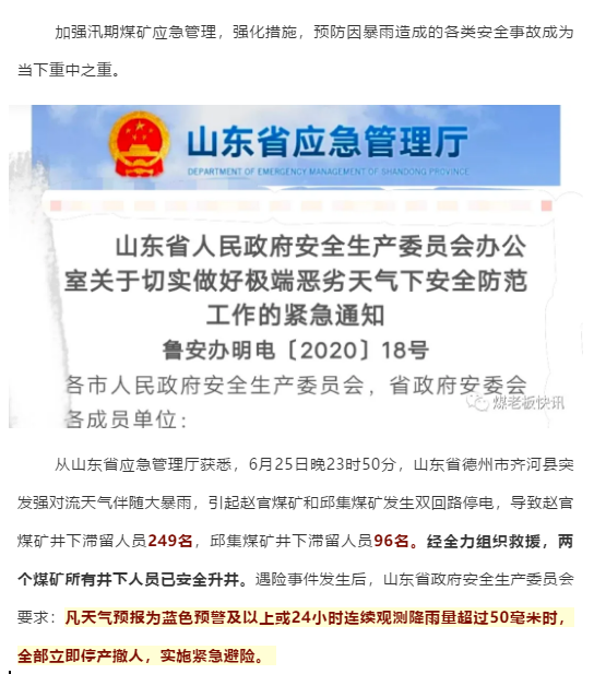 640?wx_fmt=png&tp=webp&wxfrom=5&wx_lazy=1&wx_co=1