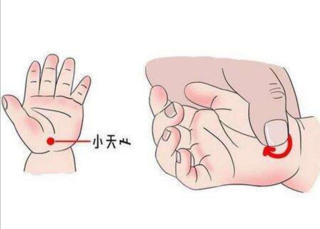 小儿推拿