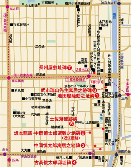 京都是不是一座 想象 出来的古都 看看撒网