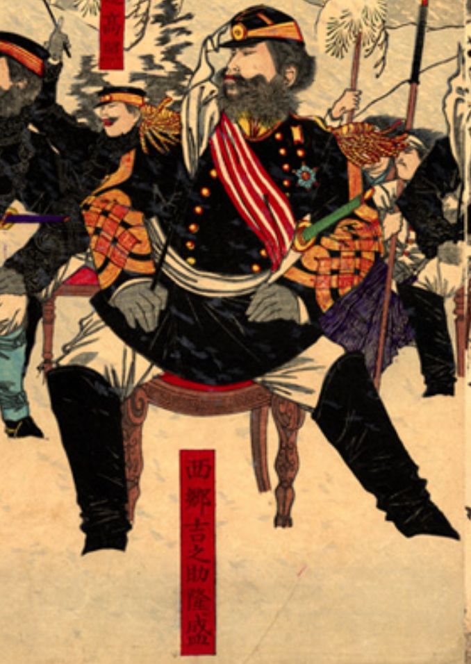 纪念唐纳德 基恩 明治天皇 躲在权力阴影下的忧郁少年 青年维也纳 青年维也纳 微信公众号文章阅读 Wemp