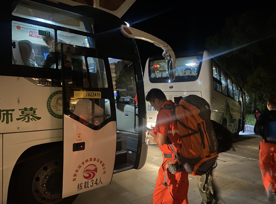 吉安長運：全力做好“福山無界”武功山越野賽運輸保障