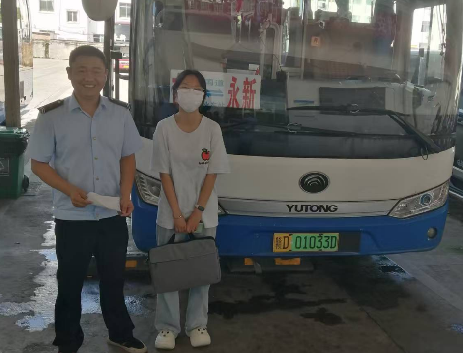 ?吉安公司：城際專線上的“意外之失”與“暖心之得”