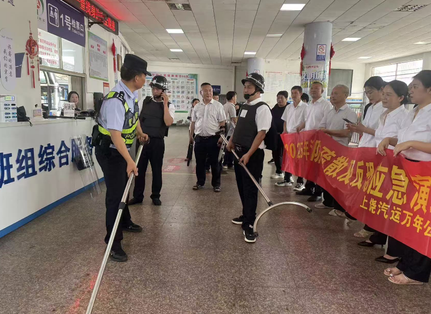 江西長運多家子公司開展消防演練活動 筑牢安全“防護網(wǎng)”