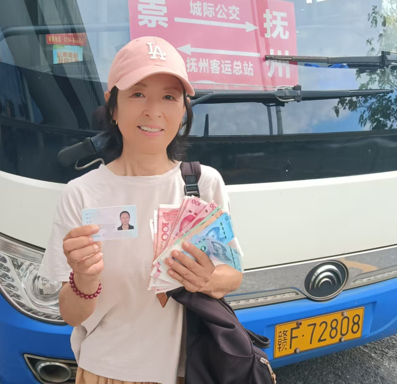 ?撫州長運：值班站長拾金不昧，贏得旅客滿滿贊譽