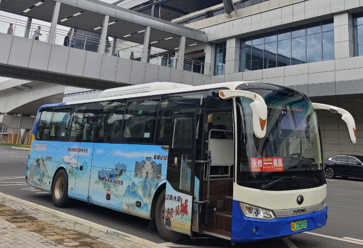 九江長運(yùn)：永修至南昌（匯賢大道地鐵站）城際公交線路正式開通