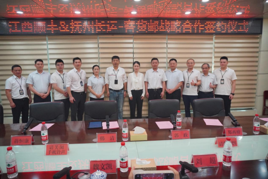 撫州長運：與江西順豐速遞達成客貨郵合作 開啟區(qū)域物流新格局