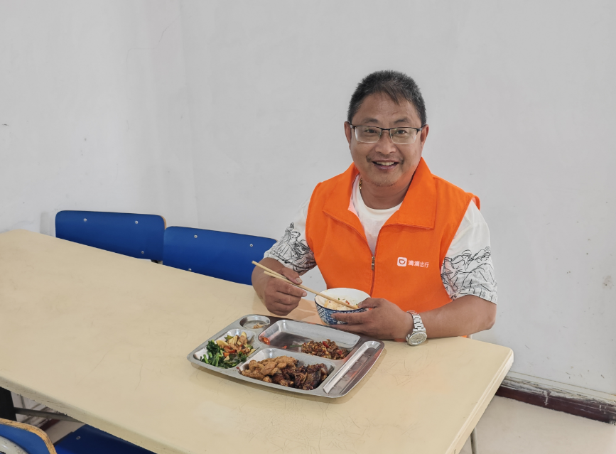 新聞特寫 || 免費(fèi)午餐暖人心 安全生產(chǎn)添動(dòng)力