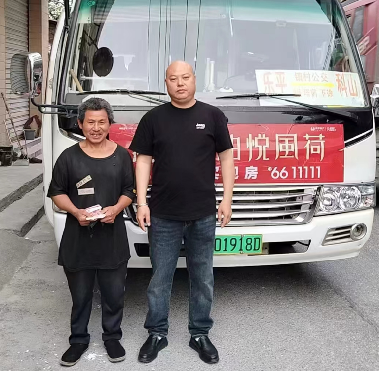 ?景德鎮(zhèn)長(zhǎng)運(yùn)：“拾金不昧” 守護(hù)困難老人的希望之光