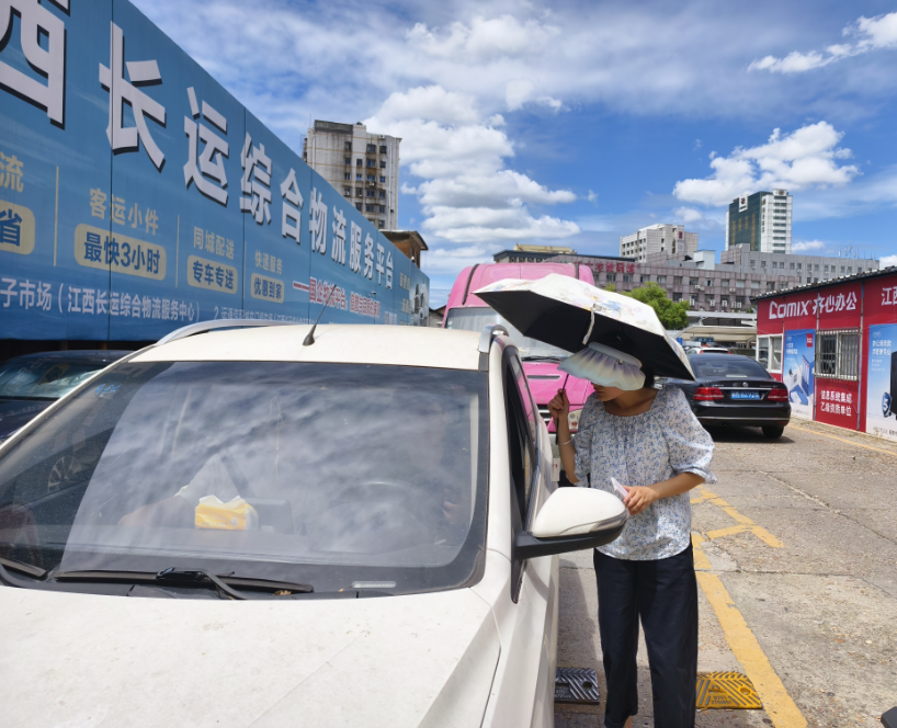 長運(yùn)物業(yè) 黨員齊心應(yīng)對停車場網(wǎng)絡(luò)故障