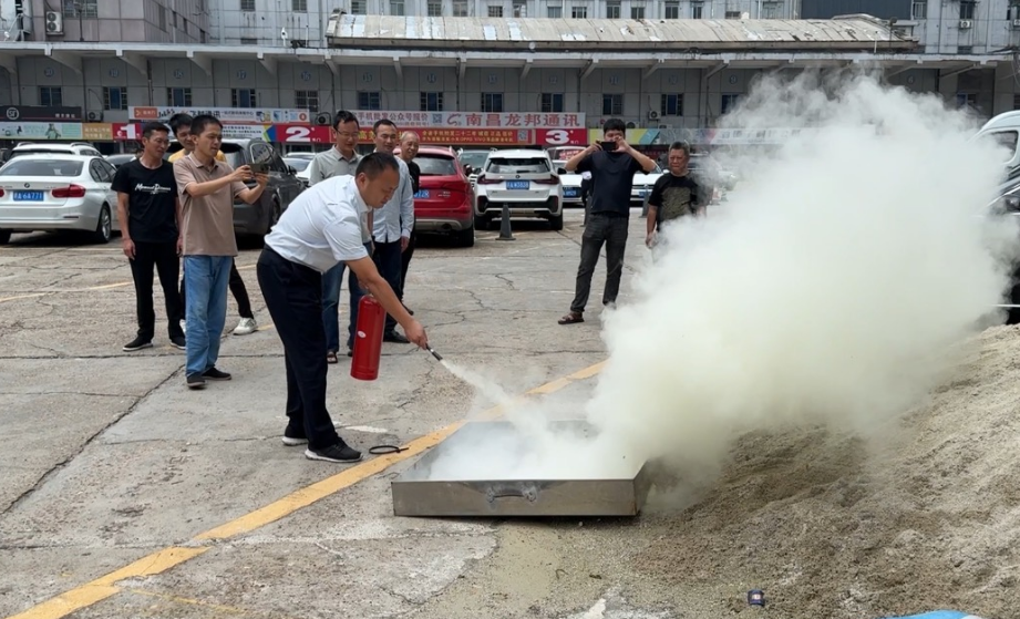 長運物業(yè)：開展消防安全培訓