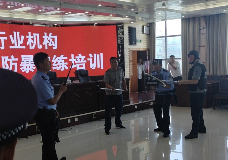 景德鎮(zhèn)長運 保安公司開展防爆演練 提升金融安保實力