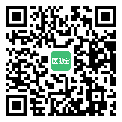汇聚专业医学学术知识,提供线上线下整体解决方案