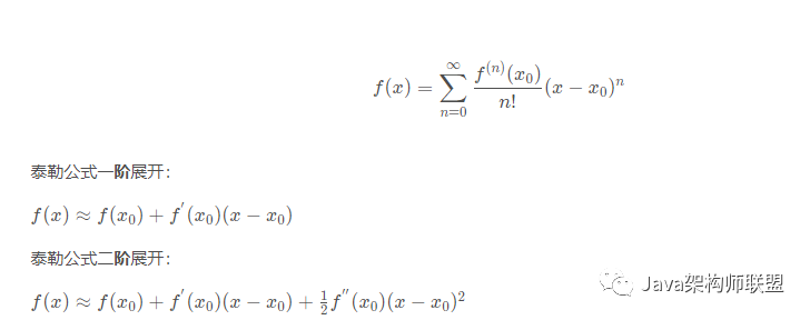 开玩笑 数学没用论 程序员的需要掌握的数学知识 全网搜
