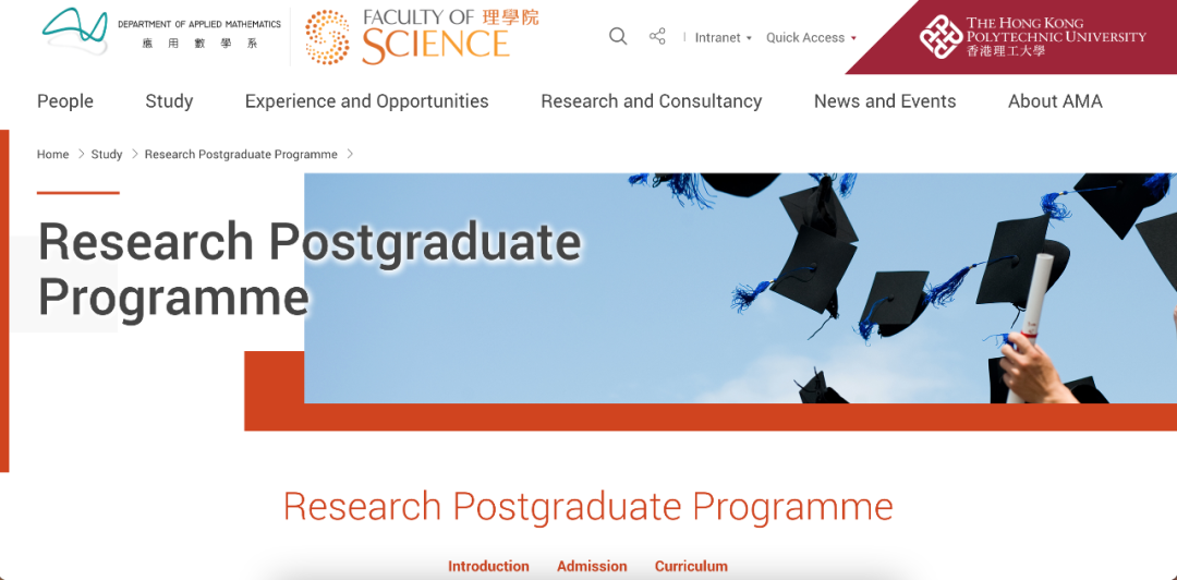 喜报！新东方欧亚学员斩获香港理工大学应用数学直博Offer！