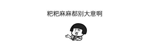 头发|【惊心】广东一14岁女孩胃里竟塞满头发！这个坏习惯，她保持了10年