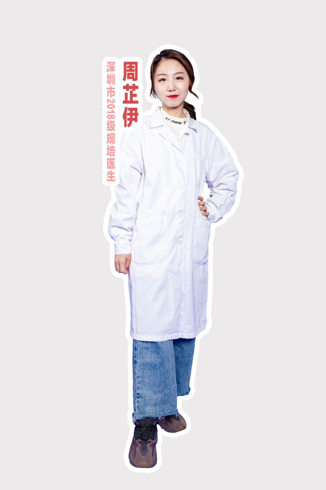 0分刷爆朋友圈!