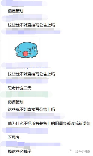 dnf增幅买卷子省钱还是增幅省钱_如何计算增幅_增幅计算公式