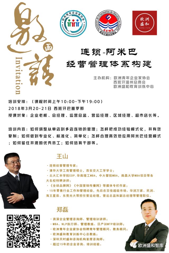 article_img