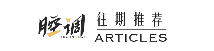 魔都魔都伴奏百度_魔都是哪里_魔都裸拍