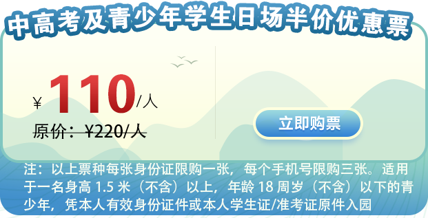 微信图片_20250618143951.png