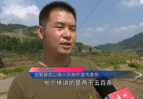 正宗驱鼠粉_藏族驱鼠粉有没有毒_驱蛇粉