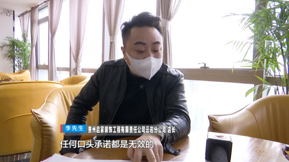 家裝要去哪個公司裝修_家裝公司裝修_整體家裝土巴兔裝修效果圖