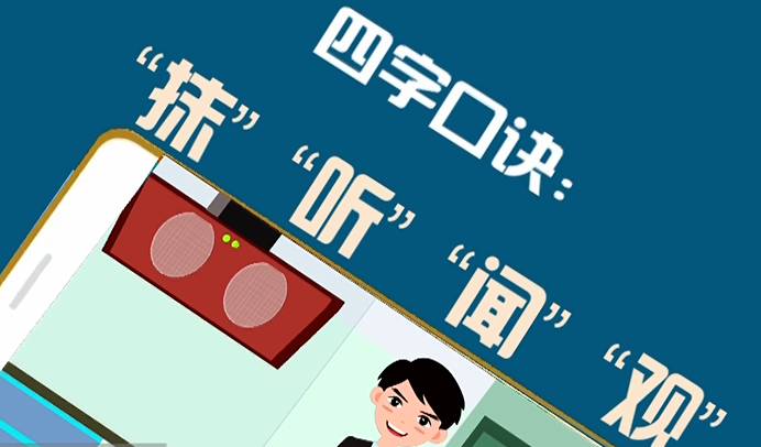 AED怎么自检突发燃气爆炸！1死、1重伤！紧急通知燃气用户开展燃气自检，不会自检的立即预约上门安检！附《燃气自检指南》_https://www.jmylbn.com_新闻资讯_第27张