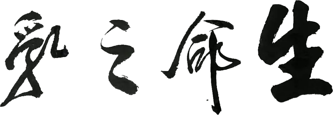 数字钼靶是什么精准+微创：X线数字断层摄影立体定位的乳腺穿刺活检技术_https://www.jmylbn.com_新闻资讯_第12张