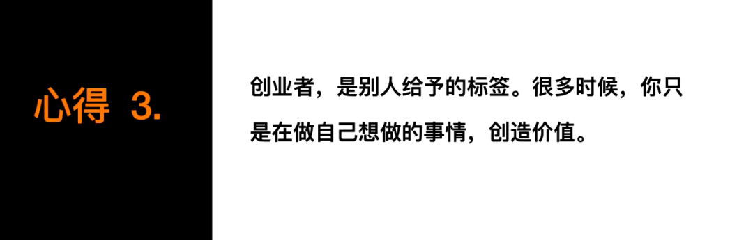 领域优质回答经验分享_领域优质回答经验分享_领域优质回答经验分享