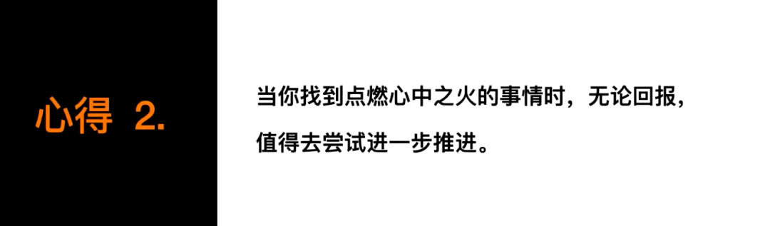 领域优质回答经验分享_领域优质回答经验分享_领域优质回答经验分享