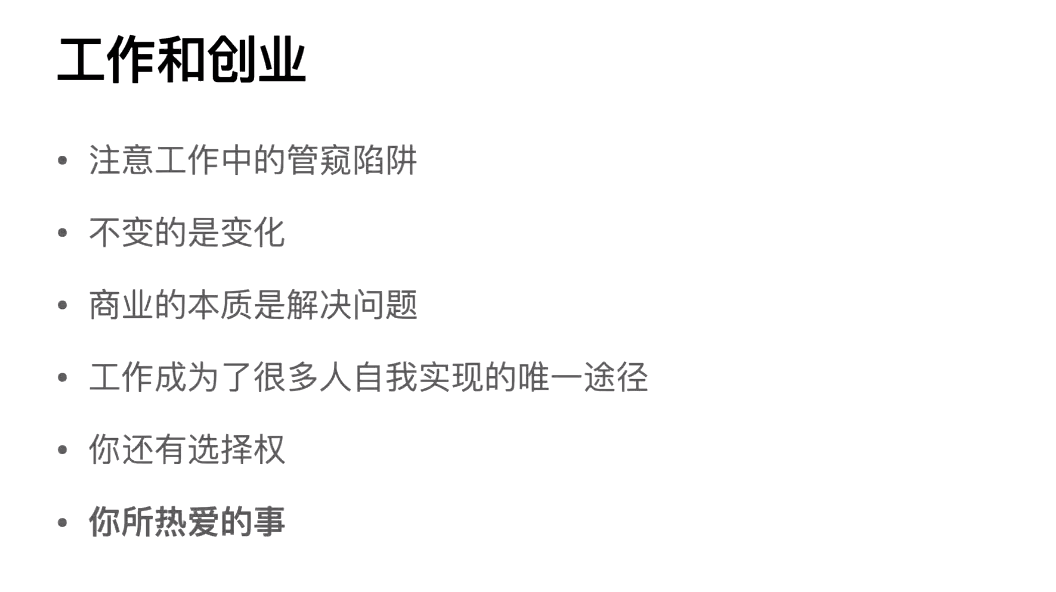 领域优质回答经验分享_领域优质回答经验分享_领域优质回答经验分享