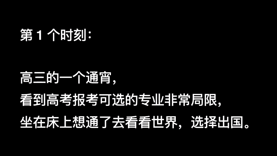 领域优质回答经验分享_领域优质回答经验分享_领域优质回答经验分享