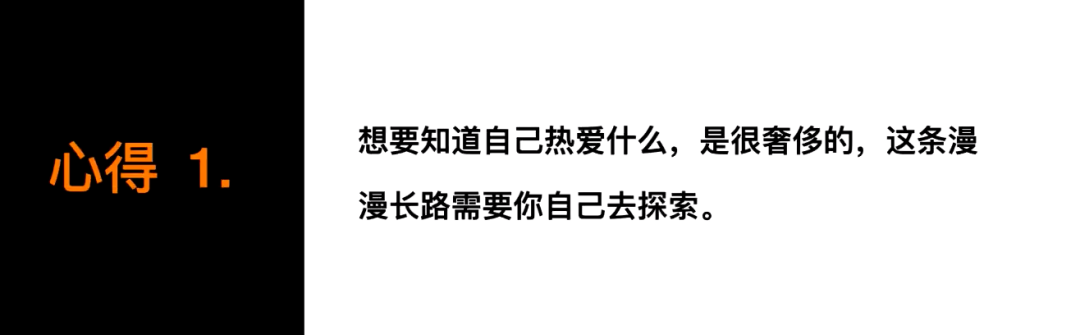 领域优质回答经验分享_领域优质回答经验分享_领域优质回答经验分享