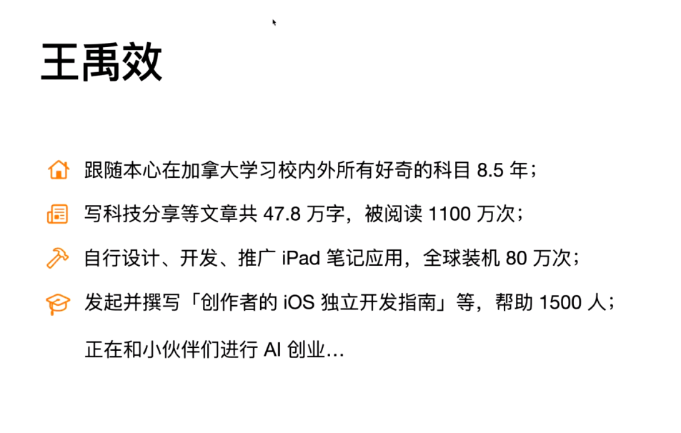 领域优质回答经验分享_领域优质回答经验分享_领域优质回答经验分享