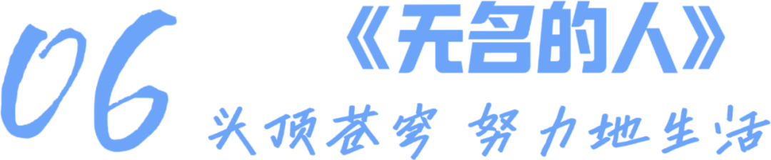 乘风破浪第三季星门剧集网